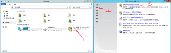 Citrix实现桌面虚拟化